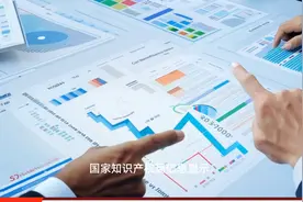 内蒙古融通水务申请智慧型供水控制专利，实现自动化供水控制视频封面