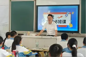 金融为民谱新篇 守护权益防风险！六枝农信联社“金融教育宣传月”活动精彩纷呈图片