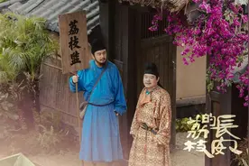 天宝十三载，李善德运荔枝那一年发生了什么？｜温故图片