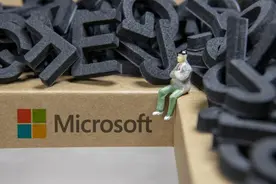 消息称微软Teams将推屏幕共享聊天优化功能 升级跨场景协作效率图片