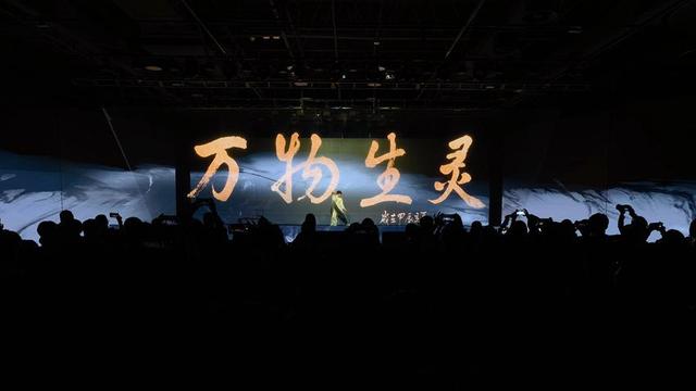 沉浸奇幻之旅，感受文旅融合新体验