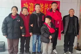 被余华英拐卖30年的小伙回乡全村欢迎 被拐哥哥仍未回图片