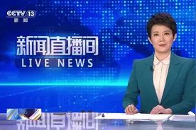 五一假期火车票开售！12306积分可以兑换车票？教程来了图片