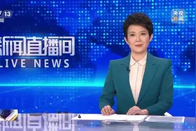 五一假期火车票开售！12306积分可以兑换车票？教程来了图片