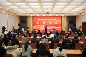 首届“欧阳中石杯”青少年书法展在山东肥城启动图片