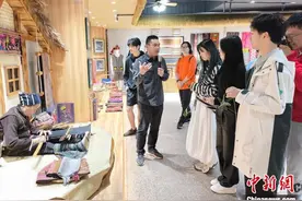 澳大利亚华裔青年“揽”琼岛：槟榔谷里黎苗文化风情浓图片