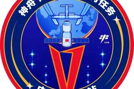 神舟十七号载人飞行任务看点一览图片