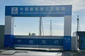 宝山这一动迁安置房项目开工！888套，在……图片