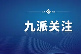 这些自考专业有调整！湖北省教育考试院最新公告图片