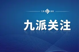 武汉古德寺最新公告：4月5日起开始收取门票图片