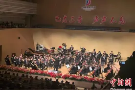 三晋爱乐管弦乐团成立音乐会山西首演图片