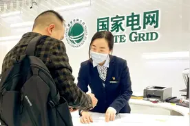 足不出户，发票到家！青浦供电公司推出电费增值税专票邮寄服务图片