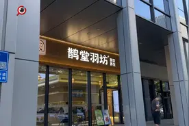 机器看舌苔、诊脉再根据体质做推荐，这样的中药茶饮靠谱吗？图片