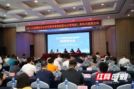 6月14日！第十八届湖南省直单位篮球赛确定开赛时间图片