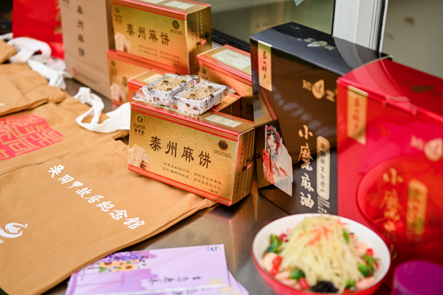 “半马苏河” 遇见 “泰州泰美”！“寻味泰州”水城蟹乡美食旅游季启动