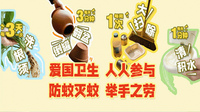 9月19-21日，四会这场大型嘉年华来啦！