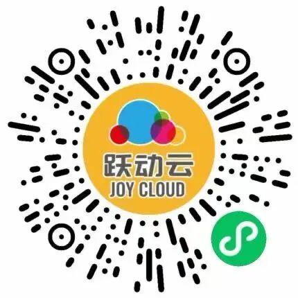 金秋邀约你我他 城墙健步迎双节