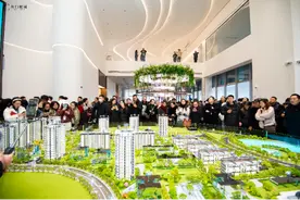 自贡楼市喜迎“开门红” 春节置业热潮引爆购房市场图片