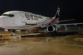 顺丰航空“上海-成都”全货机航线开通，华东至西南实现“次晨达”图片