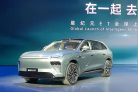 奇瑞首次入局增程式！尹同跃称要兑现“去年吹过的牛”图片