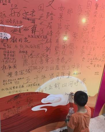 烟台自然博物馆：“五美融育”绘就 “仙境海岸·最美博馆”