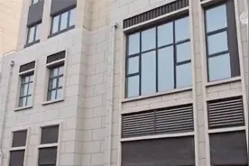 临沂：3年前买商铺 贷款迟迟未能办理图片