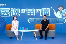 医说苗懂|破伤风的危害与预防图片