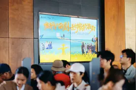 看中原文化“动态生长”！只有河南·戏剧幻城四剧公演上新图片