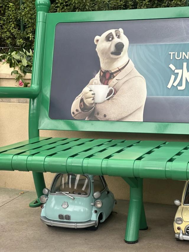 航旅融合 | 《疯狂动物城2》火爆！抽免费往返机票直达主题乐园～