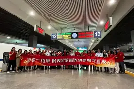 “睡一觉到香港”，你心动吗？沪港高铁动卧列车首发！图片