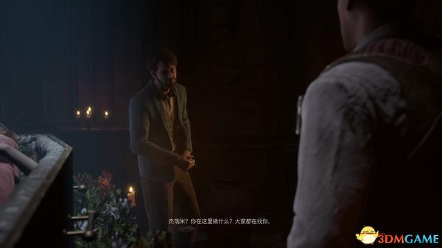 《鬼屋魔影》重制版图文全攻略 全章节流程解密全物品收集攻略