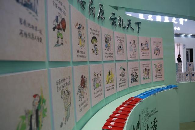 昆明长水国际机场城市文化会客厅正式对外开放