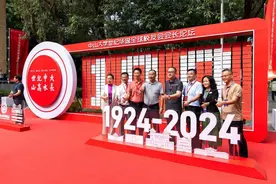 百年中大培养80余万毕业生，来听他们分享与母校共度的珍贵时光→图片