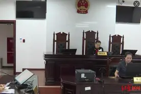 四川一女子微信昵称被邻居备注为“怪物”，起诉对方侵害名誉权被驳回图片