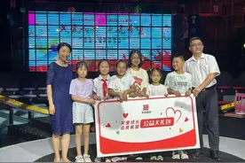 “玩转·山海”守护兽狐小九公益夏令营活动举办图片