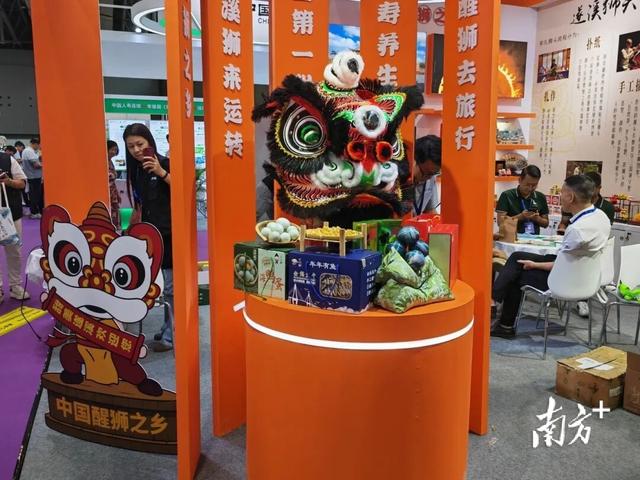 跟着醒狮去旅行！遂溪醒狮文化季启动