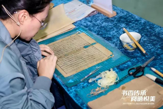 金山这里变身“立体式古籍文化体验馆”！