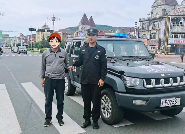 平安护航 畅游兴安丨阿尔山公安用服务“温度”守护旅游“热度”