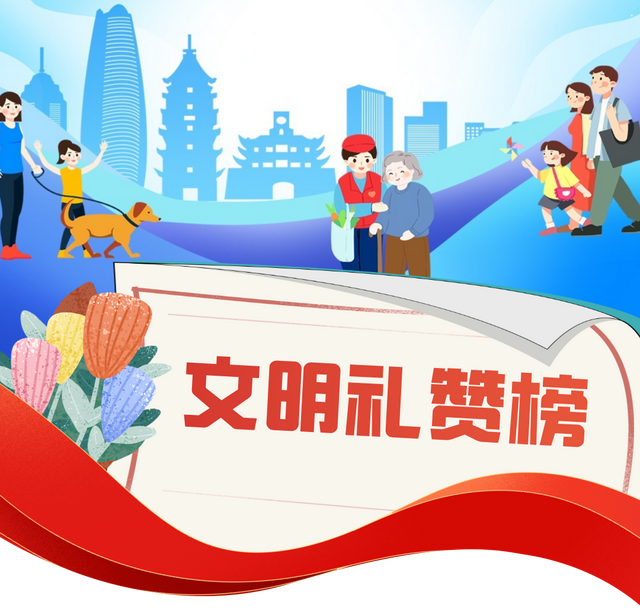 宁波这个古村，你打卡了吗？