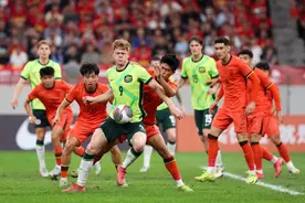 U23亚洲杯预选赛-中国0-0战平澳大利亚携手出线图片