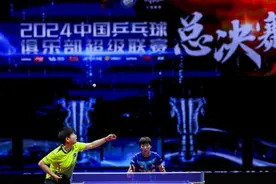 冠军揭晓！山东鲁能获得2024乒超女子团体冠军图片