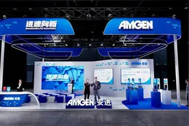 多款重磅新品亮相，创新疗法依托进博会加速落地｜展品会说话图片