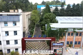 “看”得更准 造得更精！新天光电“包揽”光学计量国标修订任务图片