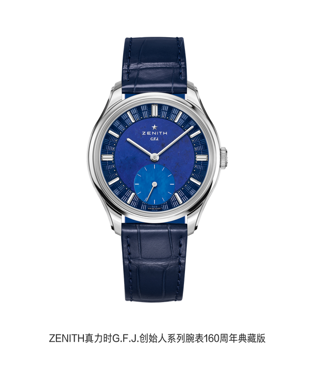 点击进入年度「金指针」时间！