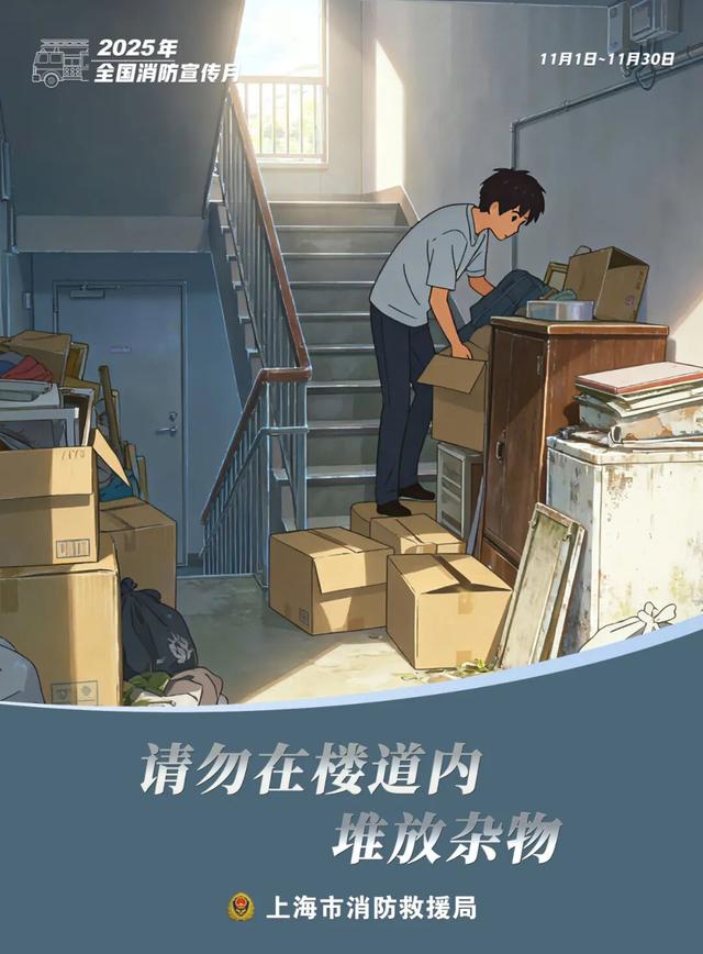 骑行天花板！这条5.6km治愈路线，串联森林与田园风光