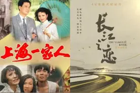 上海：“重温经典”频道开播 汇集百余部影视佳作图片