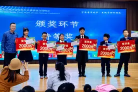 闪耀“模联”!锦艺学子连续七次斩获团体特等奖图片