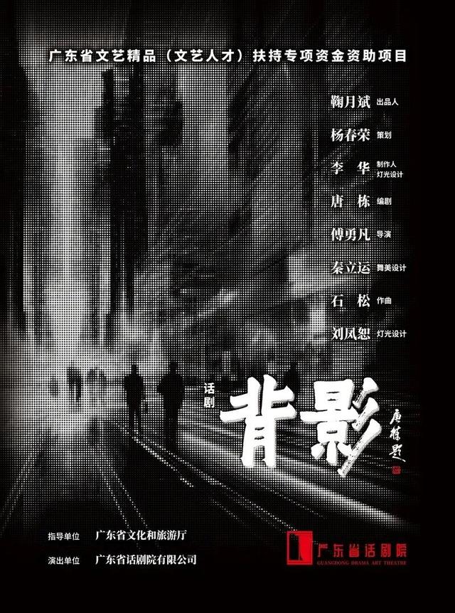赏灯、游园、市集……这个假期，在东莞这样玩！