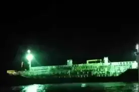 外籍船舶在海底光缆管道保护区内抛锚，上海海警要求弃锚驶离并立案调查视频封面