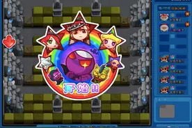 中国互联网史上最大规模并购要来了？图片